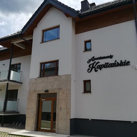 Apartamenty Kapitanskie Iława エクステリア 写真